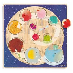 Рамка-вкладыш DJECO Запомни