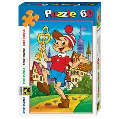 Пазл Step puzzle Золотой ключик