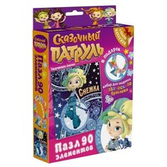 Пазл Origami Сказочный патруль