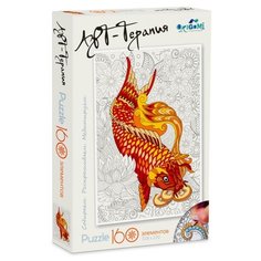 Пазл Origami Арт-терапия Рыбка