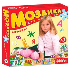 Пазл Дрофа-Медиа Алфавит 3073