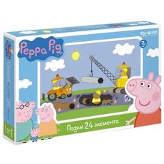 Пазл Origami Peppa Pig 01569