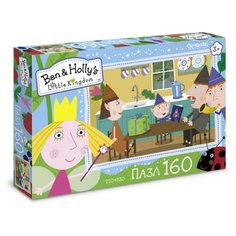 Пазл Origami Ben & Hollys