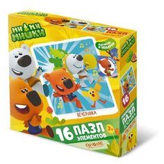 Пазл Origami Мимимишки