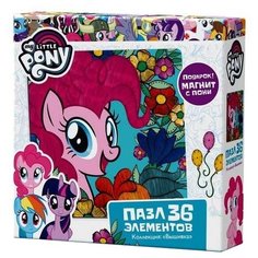 Пазл Origami My Little Pony