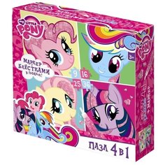 Набор пазлов Origami My Little