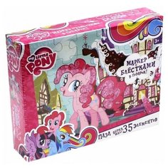 Пазл Origami My Little Pony