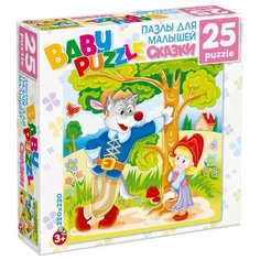 Пазл Origami Astrel Красная