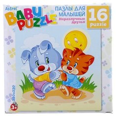 Пазл Origami Astrel Тигренок и