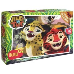 Пазл Origami Лео и Тиг Лучшие