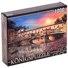 Пазл Рыжий кот Konigspuzzle