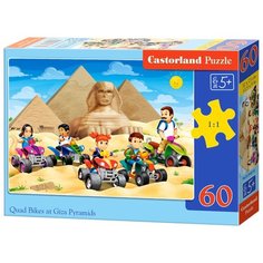 Пазл Castorland Quad Bikes at