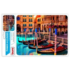 Коврик Buro BU-M80041 291859