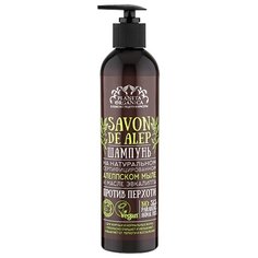 Planeta Organica шампунь Savon