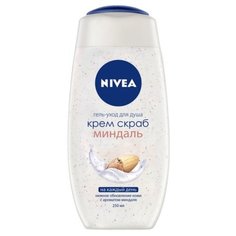 Крем-скраб для душа Nivea Миндаль