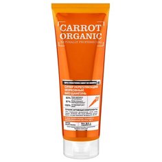 Organic Shop био-шампунь Carrot