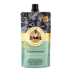 Рецепты бабушки Агафьи