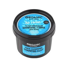 Organic Shop шампунь-глина