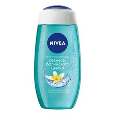 Гель для душа Nivea Свежесть