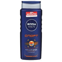Гель для душа Nivea Men Спорт