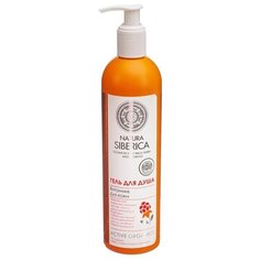 Гель для душа Natura Siberica