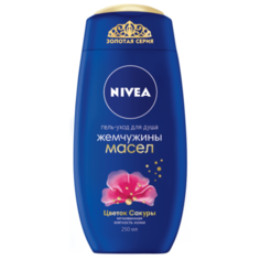 Гель для душа Nivea Жемчужины