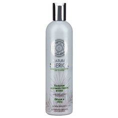 Natura Siberica бальзам Объем и