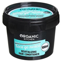 Organic Shop бальзам Коса до