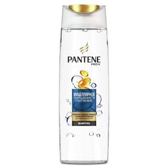 Pantene шампунь Мицеллярное