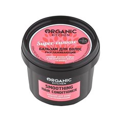 Organic Shop бальзам