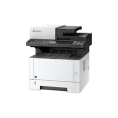 МФУ KYOCERA ECOSYS M2040dn