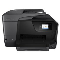 МФУ HP OfficeJet Pro 8710