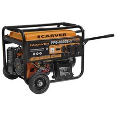 Бензиновая электростанция Carver