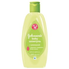 Johnsons Baby Шампунь с ромашкой