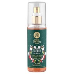Natura Siberica Limonnik Nanai
