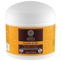 Natura Siberica Sauna & Spa