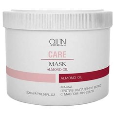 OLLIN Professional Care Маска