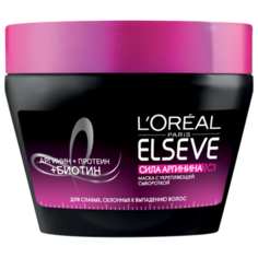 LOreal Paris Elseve Маска с