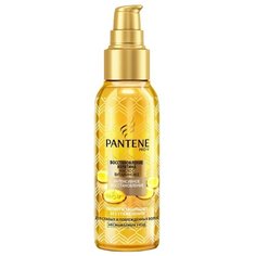Pantene Интенсивное