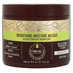 Macadamia Nourishing Moisture