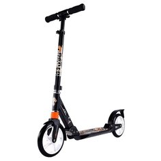 Городской самокат HELLO WOOD