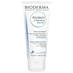 Bioderma Atoderm Intensive