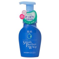Shiseido пенка смягчающая для
