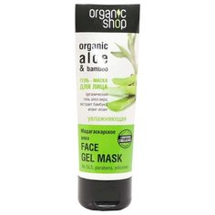Organic Shop гель-маска