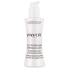 Payot молочко с экстрактом