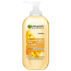 GARNIER гель для лица с