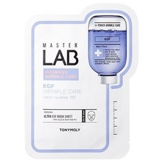 Tony Moly тканевая маска Master