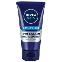 Крем-бальзам после бритья Nivea