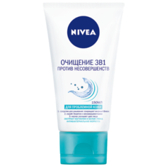 Nivea Очищение 3 в 1 против