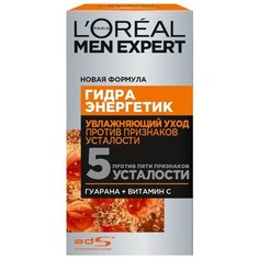 LOreal Paris Крем для лица Men